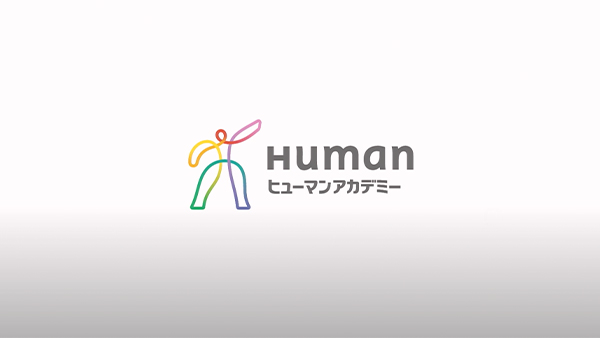 human academy